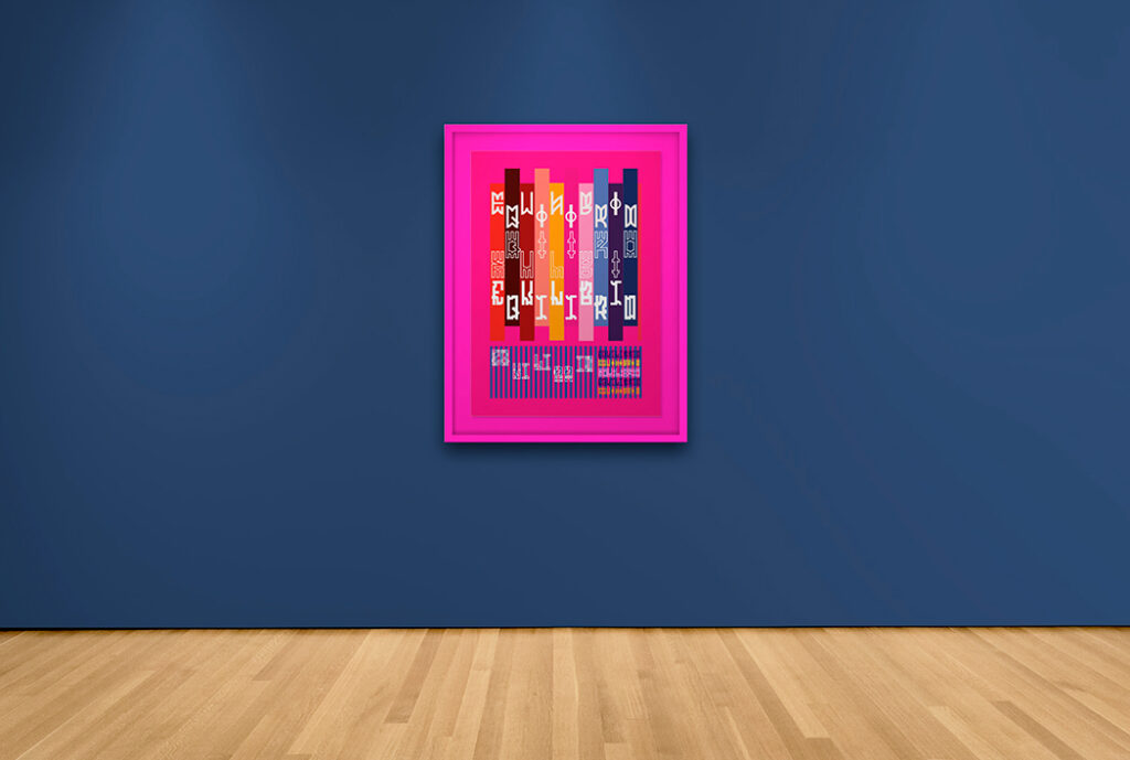 Cuadro Decorativo Equilibrio – Cuadros y Arte | Pieza Única para tu Hogar
