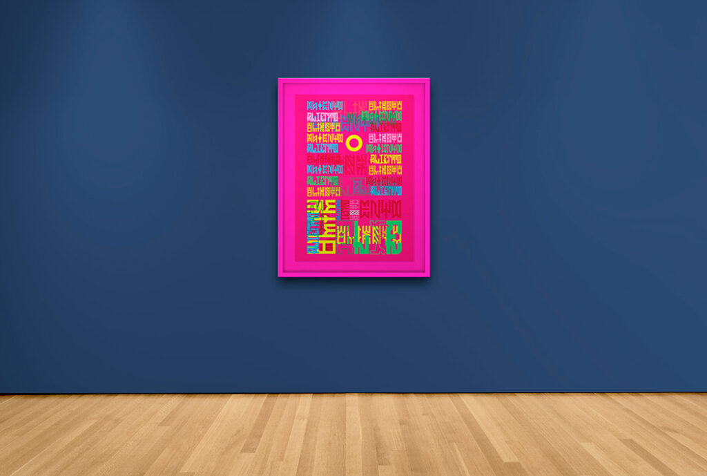 Pieza Decorativa Exclusiva Aliento – Cuadros y Arte | Decora con Arte